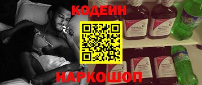 крисы Краснокаменск