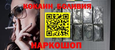 крисы Краснокаменск