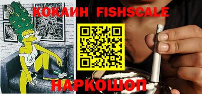 крисы Краснокаменск