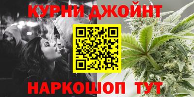 крисы Краснокаменск