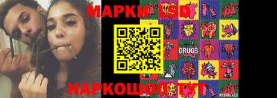 прущие крисы Краснознаменск