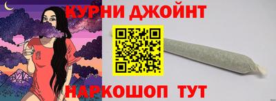 мескалин Кунгур