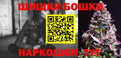 прущие крисы Краснознаменск
