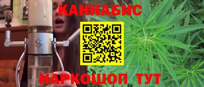 крисы Краснокаменск