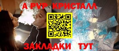 МДПВ Кулебаки