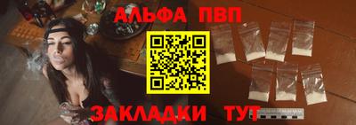 МДПВ Кулебаки
