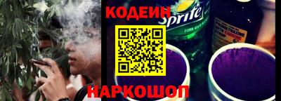 прущие крисы Краснознаменск