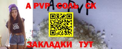 МДПВ Кулебаки