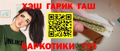 молекула духа Кумертау