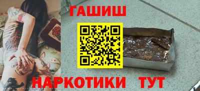 прущие крисы Краснознаменск