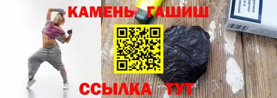 прущие крисы Краснознаменск